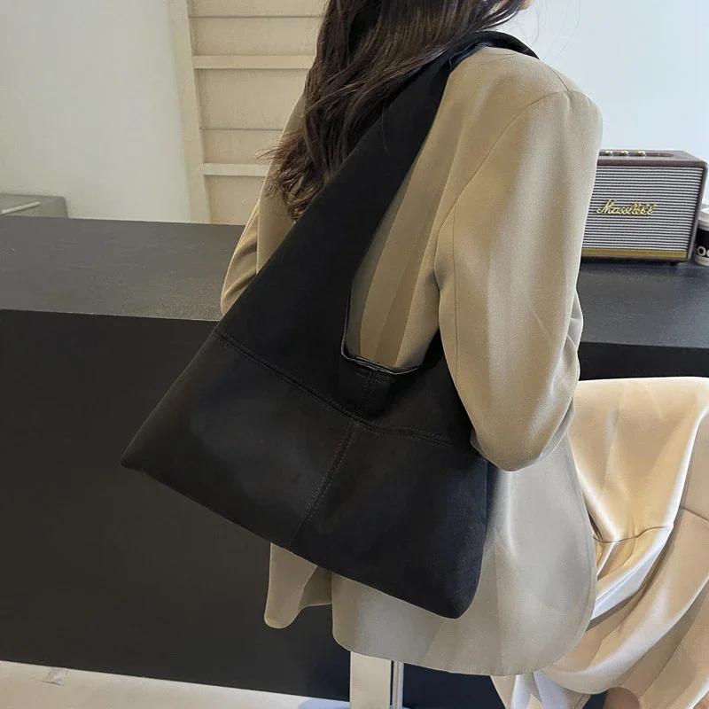 Большая вместительная сумка через плечо из замши для женщин, универсальные сумки через плечо, высокое качество, базовый стиль, повседневный