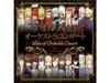 [CD] Tales of Orchestra Concert 25th Anniversary Concert Nomal Edition AN-0012