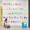 Красочные наклейки с арабскими буквами для украшения детской комнаты, фоновое украшение детской игрушечной комнаты, виниловые плакаты