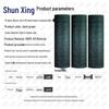 Shunxing Dark Green Anti-aging Greenhouse Shade Net