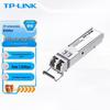 Tp-Link Гигабитный мультимодовый оптический модуль SFP