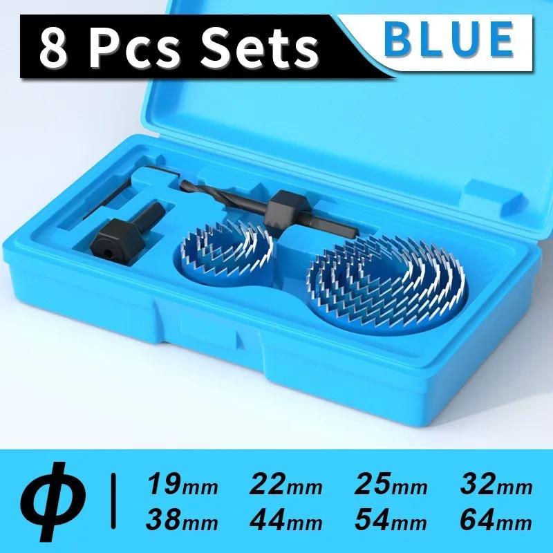 Набор кольцевых пил, металлический сердечник, 19-127 мм чашечная пила, деревянная коронка, сверло по дереву, деревообрабатывающие инструменты