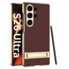 Premium Electroplated PC Phone Case With Kickstand Galaxy S26 Ultra S25 S24 Full Coverage Protective Cover