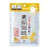 Suhada Densetsu Balancing Hydro 1 sheet Face Sheet Moisturizing and Lifting Mask Mask, (30mL), Mask, Pack, Mask, Firming, Ear-Hook Type,