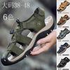 2025 Summer Baotou Men's Sandals First Layer Cowhide Beach Shoes Men's Outdoor Non-slip Soft Sole Foreign Trade Large Size