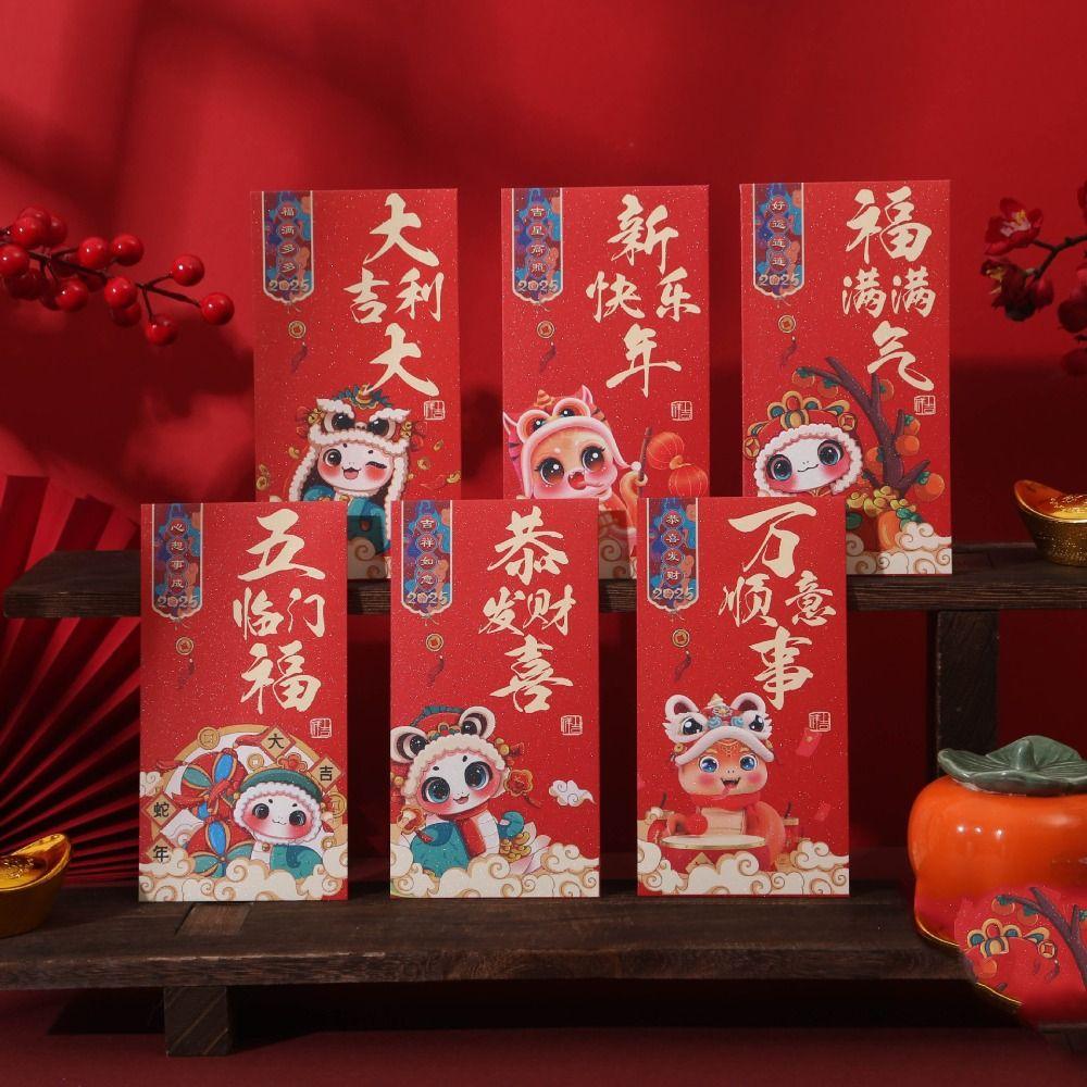 6 шт. Мультяшная змея Китайский красный конверт Традиционный карман для благословений Новогодние принадлежности Красный пакет