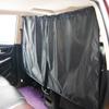 2pcs/set Sun Shade Privacy Curtain Taxi Car Isolation Curtain Partition Protection Curtain Commercial Vehicle Car Accessories