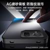 ASUS ROG Phone 9 Матовая противоскользящая защитная крышка для телефона
