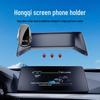 Беспроводное зарядное устройство и держатель для телефона для Hongqi H5/E-QM5, аксессуары для автомобильной навигации