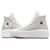 Converse Chuck Taylor All Star Стильные и Универсальные Износостойкие Дышащие Эспадрильи Хайтопы Женские Светло-серые