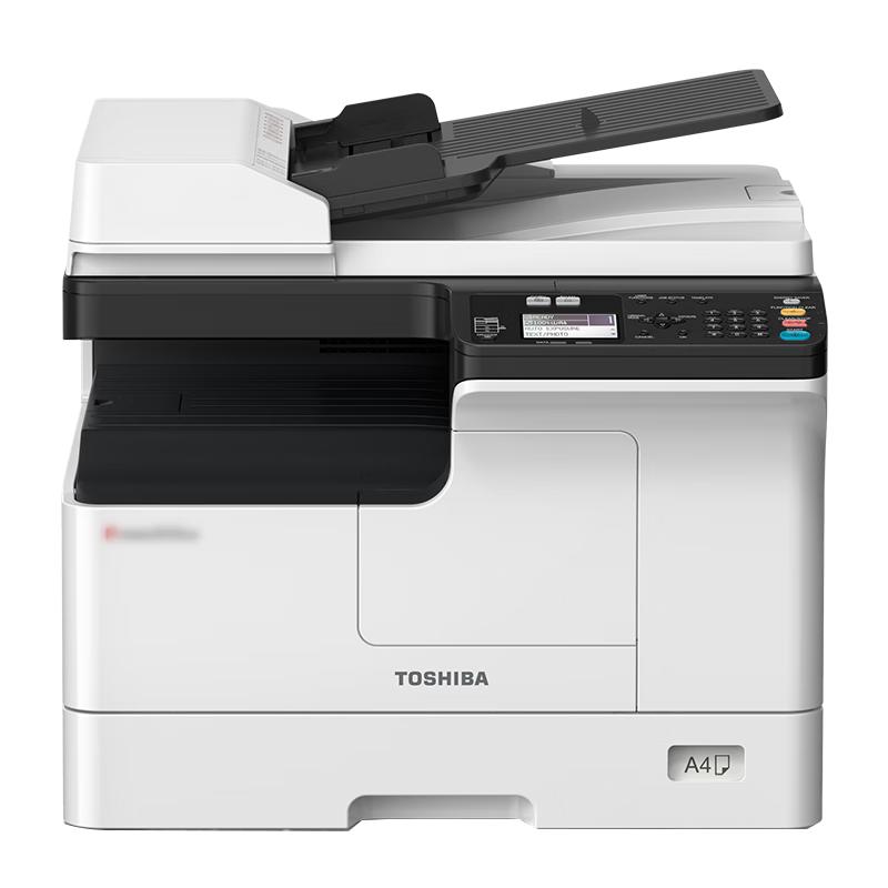 Toshiba A3 Black & White Laser Multifunction Copier CN plug (adapter included)