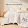 HLA 100% Xinjiang Cotton Winter Duvet