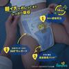 [Размер L] Подгузники Pampers для ночного использования (9-14 кг) 30 штук