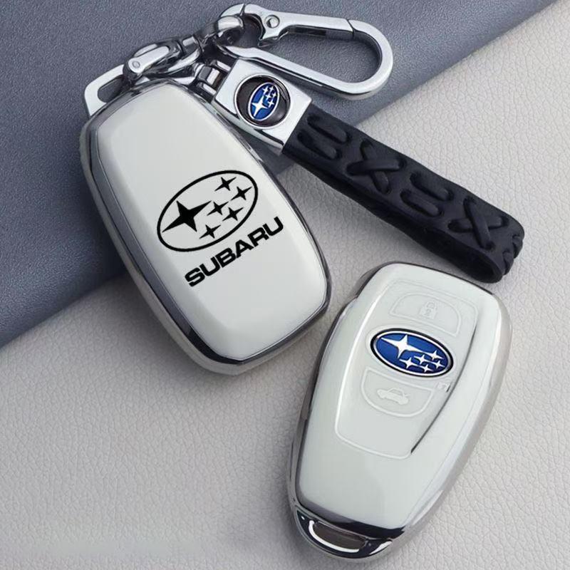Subaru Keycase Forester XV Proud Tiger BRZ Lishi Xubao Automotive Accessories Modification Kit Shell Buckle rwyr1