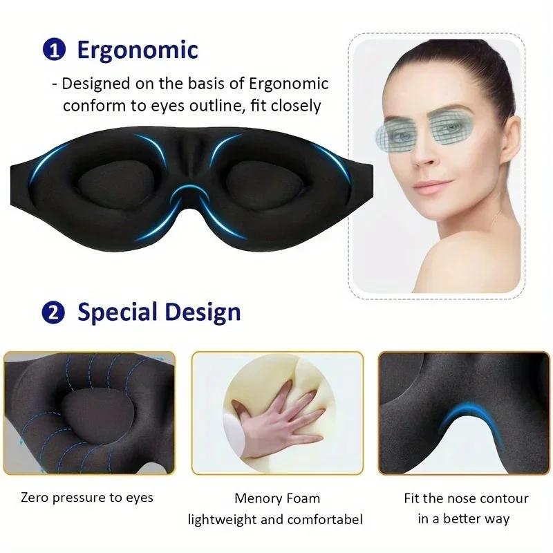 Маска для сна 3D Contoured Eye Mask для мужчин и женщин - Мягкая, успокаивающая, комфортная, для путешествий, йоги, сна - Черная