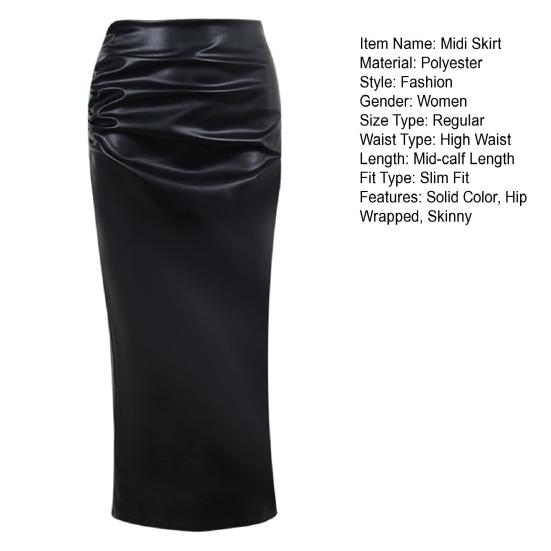 Женская юбка-миди из искусственной кожи с высокой талией и бедрами, однотонная длинная юбка, тонкая