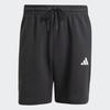 Adidas Unisex Daily Cotton Shorts Jd4956 Future Icon Small Logo Shorts