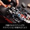 LEGO Technic Mercedes-Benz G 500 Professional Toy Building Block Set for Kids and Adults Vehicle Model 42177