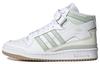 Форум Женские Originals Mid 'White Linen Green' Женские GX4578