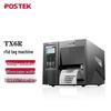 Модуль принтера этикеток Postek TX6R RFID Anti-Metal, штекер CN (адаптер в комплекте)