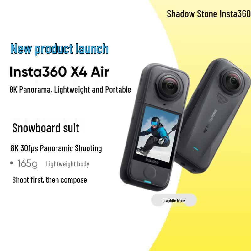 Панорамная экшн-камера Insta360 X4 Air 8K (Китайская версия)