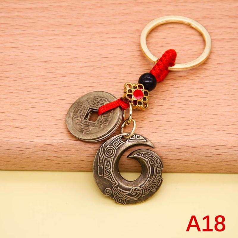 Винтажный медный брелок для денег, монет, монет удачи, брелок для ключей в стиле фэн-шуй с тыквой