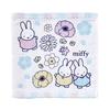 Miffy Washcloth, 34x35cm, Washable, 100% Cotton, Blue, XT35708603, DB5603, Cheerful Smile