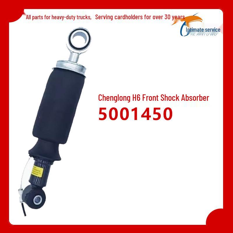 Enhanced Damping Air Suspension Shock Absorber for Liuzhou Chenglong H7 Cab