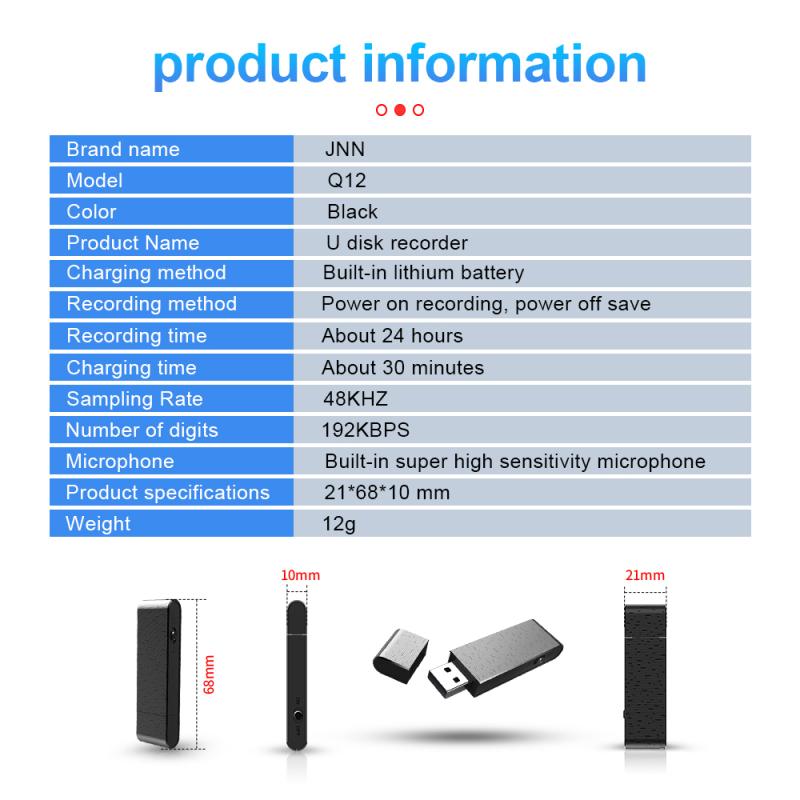 Q12 Диктофон USB Запись в один клик Портативный диктофон