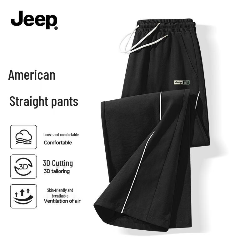 Jeep Мужские повседневные брюки прямого кроя в американском стиле с пэчворком