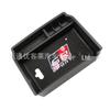 Storage Box GR Sport Red Label