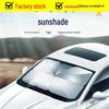 Автомобильный солнцезащитный экран в стиле зонта: Складная теплоизоляция для лобового стекла