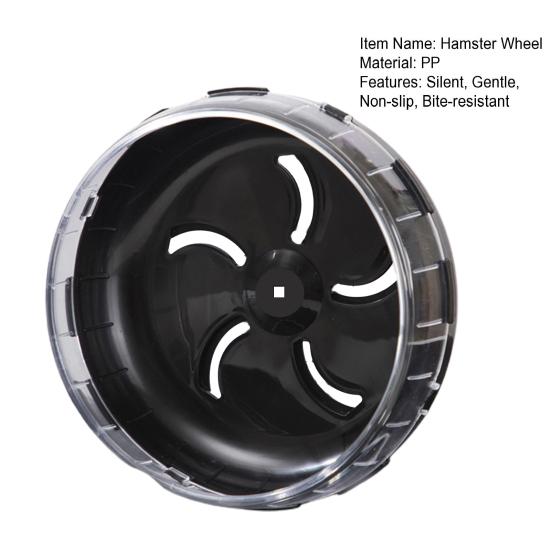 Беговое колесо для хомяка, гладкий край, устойчивый к укусам, игрушка для упражнений в виде хомяка, морской свинки, товары для домашних животных