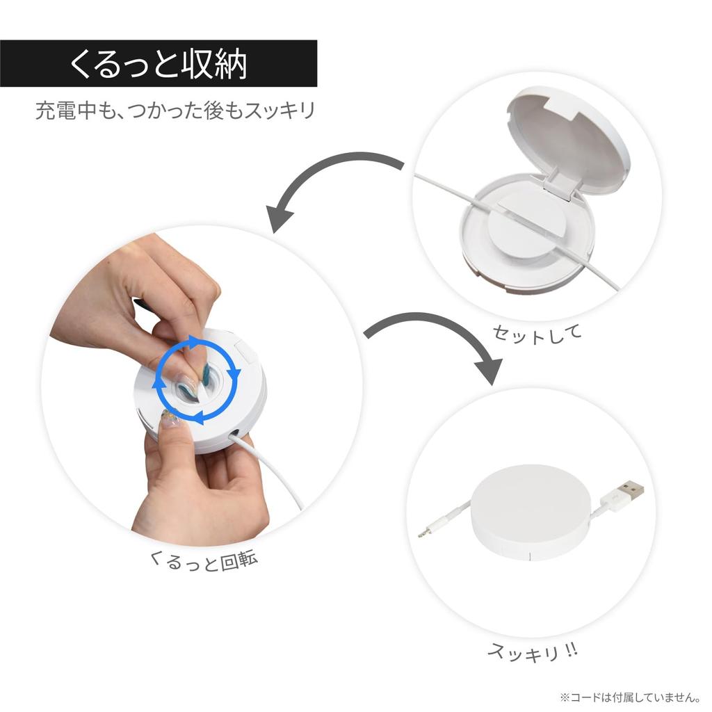 Gourmandies Moomin My Cord Reel Case Little My [Little Fair] MMN-189A