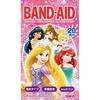Аварийная помощь пластырь Disney Princess N20 Лист