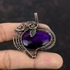 Фиолетовый огонь, лабрадорит, кулон, медная проволока, кулон, медные ювелирные изделия ручной работы, дизайнерский кулон, проволочная обмотка, драгоценный камень, ювелирный подарок для нее