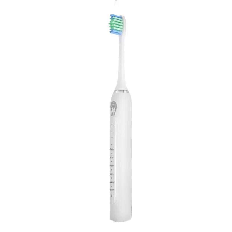 Migeo MX616 Smart Sonic Electric Toothbrush