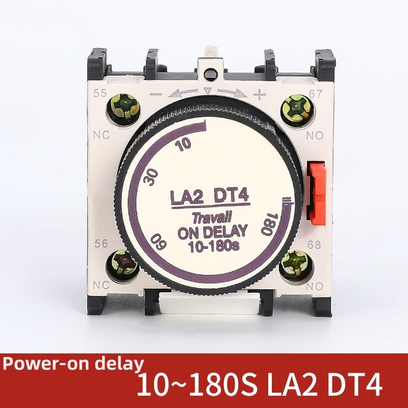 Контактор задержки времени Воздушная задержка Вспомогательный контактный блок LA2DT2 LA2DT0 LA2DT4 LA3DR0 LA3DR4 LA3DR2