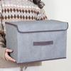Imitated Hemp Non-woven Fabric Folding Sundry Storage Box Portable Dustproof Storage Box Clothing Sorting Box.