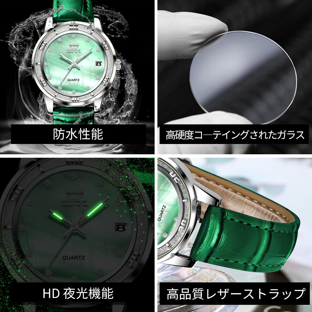 OPK Easy to Leather Luminous Watch для зеленых женских часов, популярные, простые, женские часы, кварцевые, читают, стильные, элегантные, удобные, ремешок, дата,