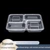 Одноразовые 4-секционные контейнеры для приготовления еды