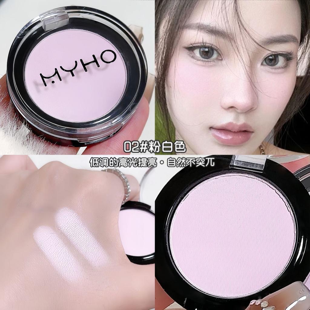 MYHO Matte Eyeshadow Single Pan, высокопигментированные и стойкие тени для век, легко растушевываются для новичков