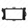 Toyota Yaris 2DIN Left-Hand Drive Navigation Modification Frame