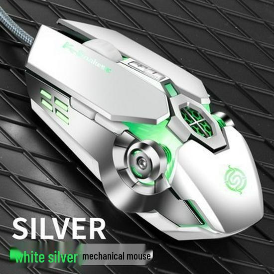 Игровая мышь ViperQ7 7D, USB, проводная, с макропрограммированием и регулируемым DPI