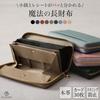 BLUE SINCERE Длинный Настоящий Вмещает 30 Кошелек Гарсон Аккордеон Большой RFID Усадка Кожа Кепка SW5 Женский Кошелек, Кожа, Карты, Стиль, Тип, Вместимость,