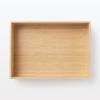 MUJI  штабелируемый бамбуковый прямоугольный ящик для хранения 26 см Ш x Г x Номер продукта Подходит для ящика для хранения одежды, Половина, Маленький, 18,5 см 8,5 см В, 12047261,
