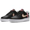 Nike Air Force 1 Low LV8 Worldwide Pack Grey Crimson GS CN8536-001