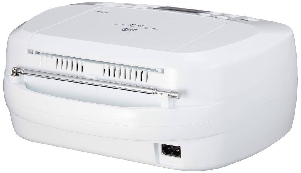 Toshiba CD Radio AUX Silver TY-C15 (S)