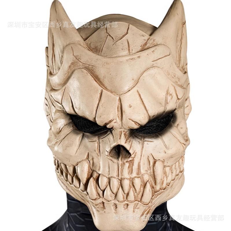 Ghost face, ghost mask, urban legend, faceless demon mask, Halloween haunted house npc Horror cos Props