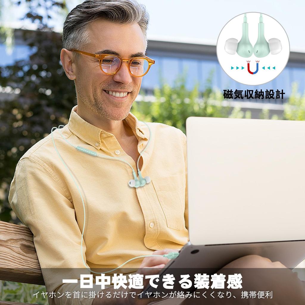 USB-наушники с проводными наушниками для ПК USB Catalytic Длина Магнитный Звонок Тяжелый Для терминалов на Для Онлайн Кровать Громкость Звук HIFI Повредит Вашу Хранилище